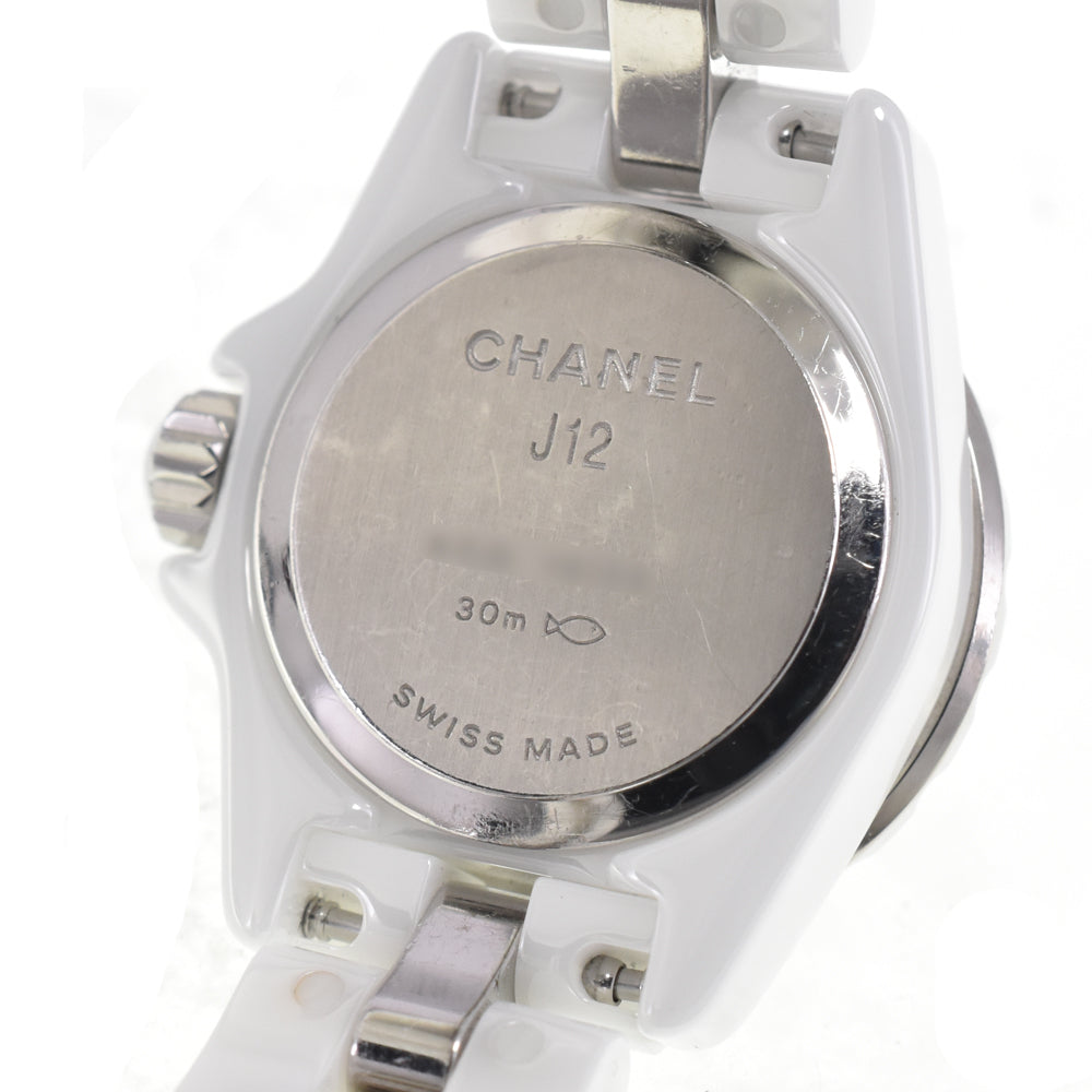 with paper CHANEL J12 H5238 diamond white Dial Quartz Ladies
 Watch G#147079