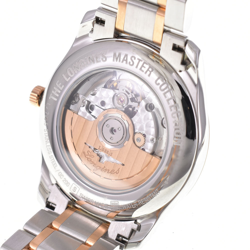 with paper LONGINES Master collection L2.793.5.11.7 white Dial Automatic Men's
 Watch C#147087