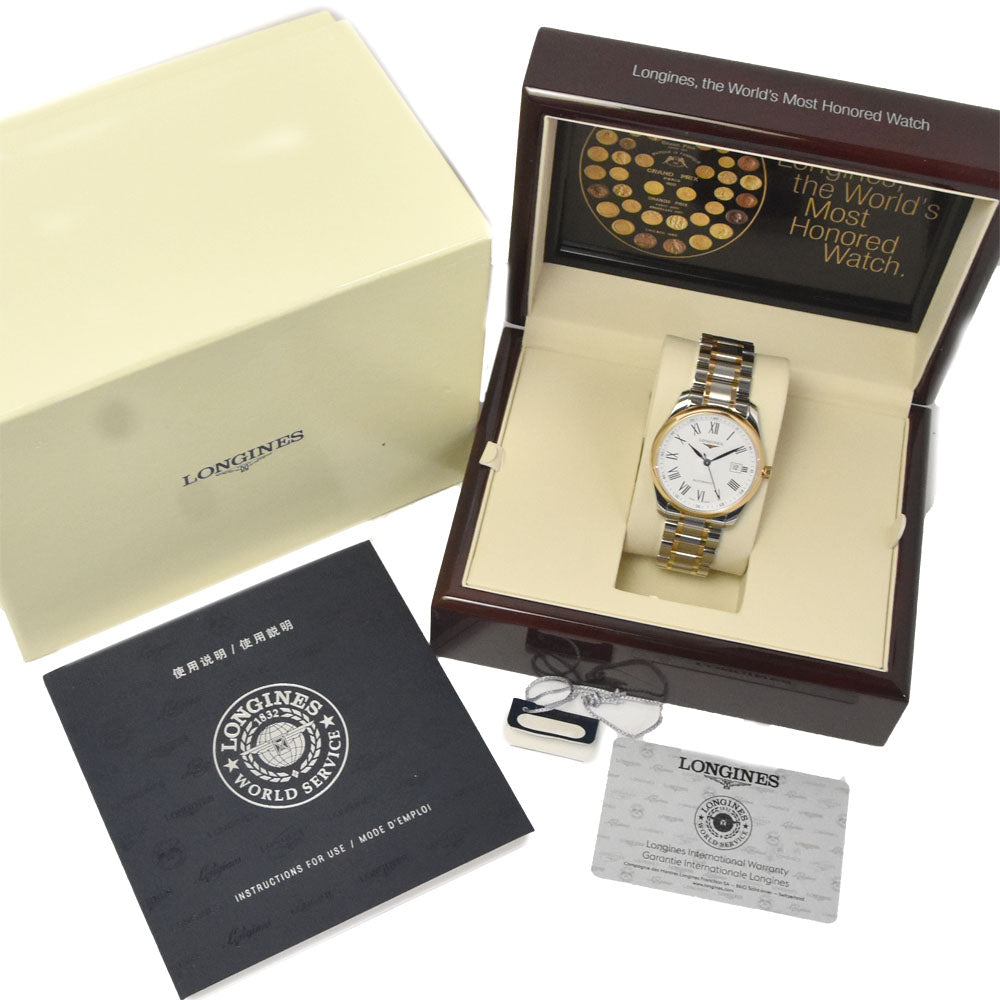 with paper LONGINES Master collection L2.793.5.11.7 white Dial Automatic Men's
 Watch C#147087