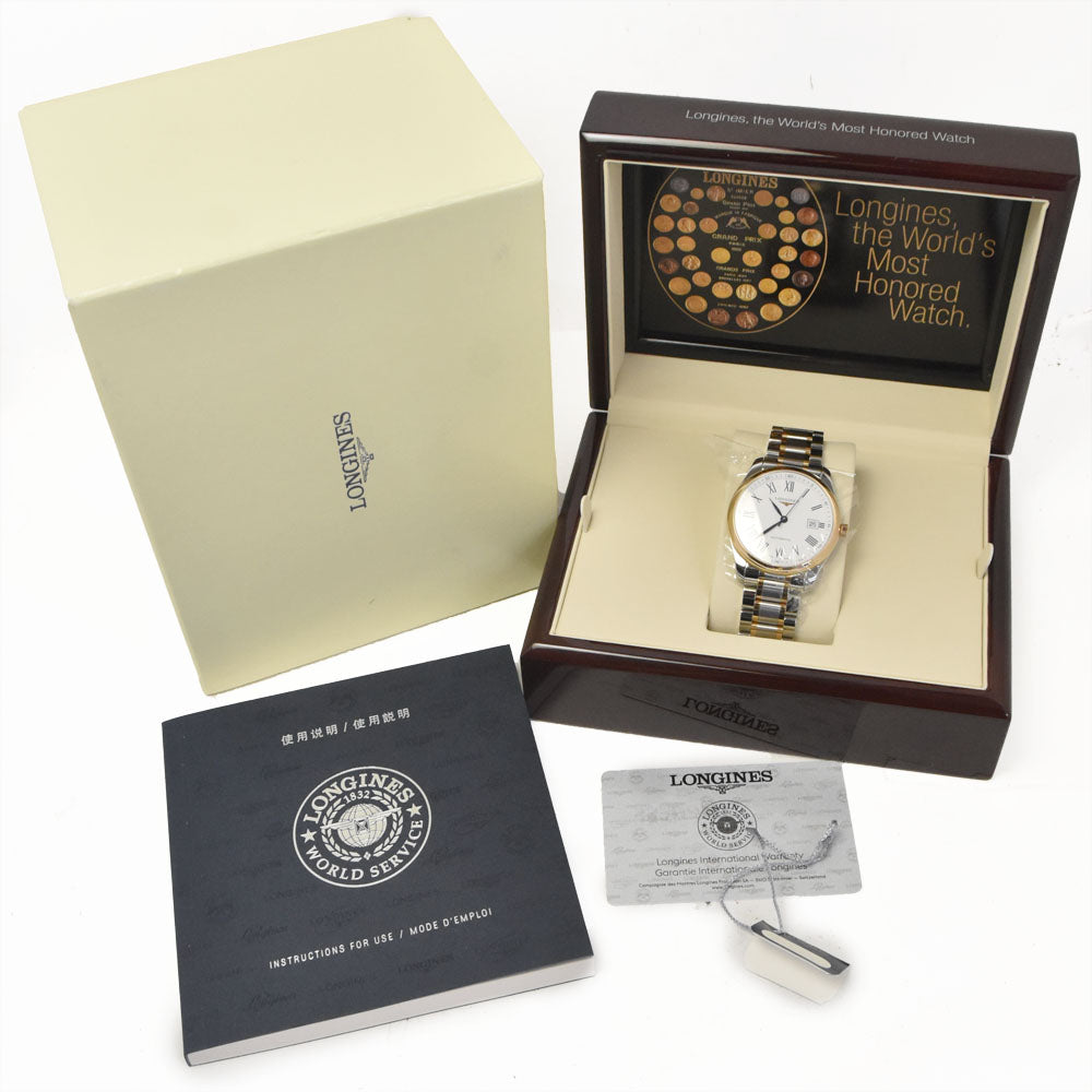with paper LONGINES Master collection L2.908.4 see-through back date white Dial Automatic Men's
 Watch C#147110