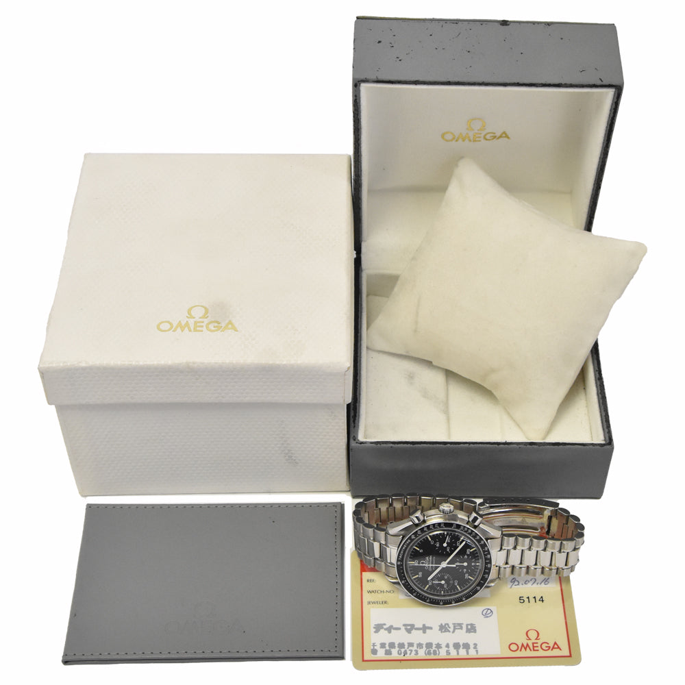 with paper OMEGA Speedmaster 3510.50 Chronograph black Dial Automatic Men's
 Watch K#147144