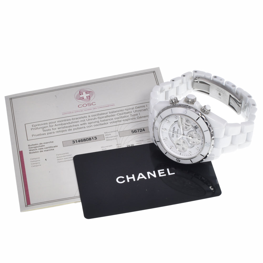 with paper CHANEL J12 9P diamond H2009 Chronograph white Dial Automatic Men's
 Watch N#147188