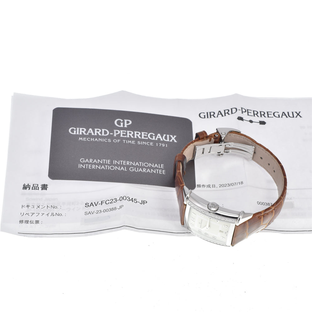 with paper GIRARD-PERREGAUX Vintage 1945 25860 diamond Ivory Dial Automatic Unisex
 Watch E#147249