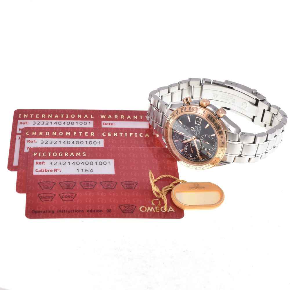with paper OMEGA Speedmaster 323.21.40.40.01.001 Chronograph Date K18RGB ezel black Dial Automatic Men's
 Watch E#147252