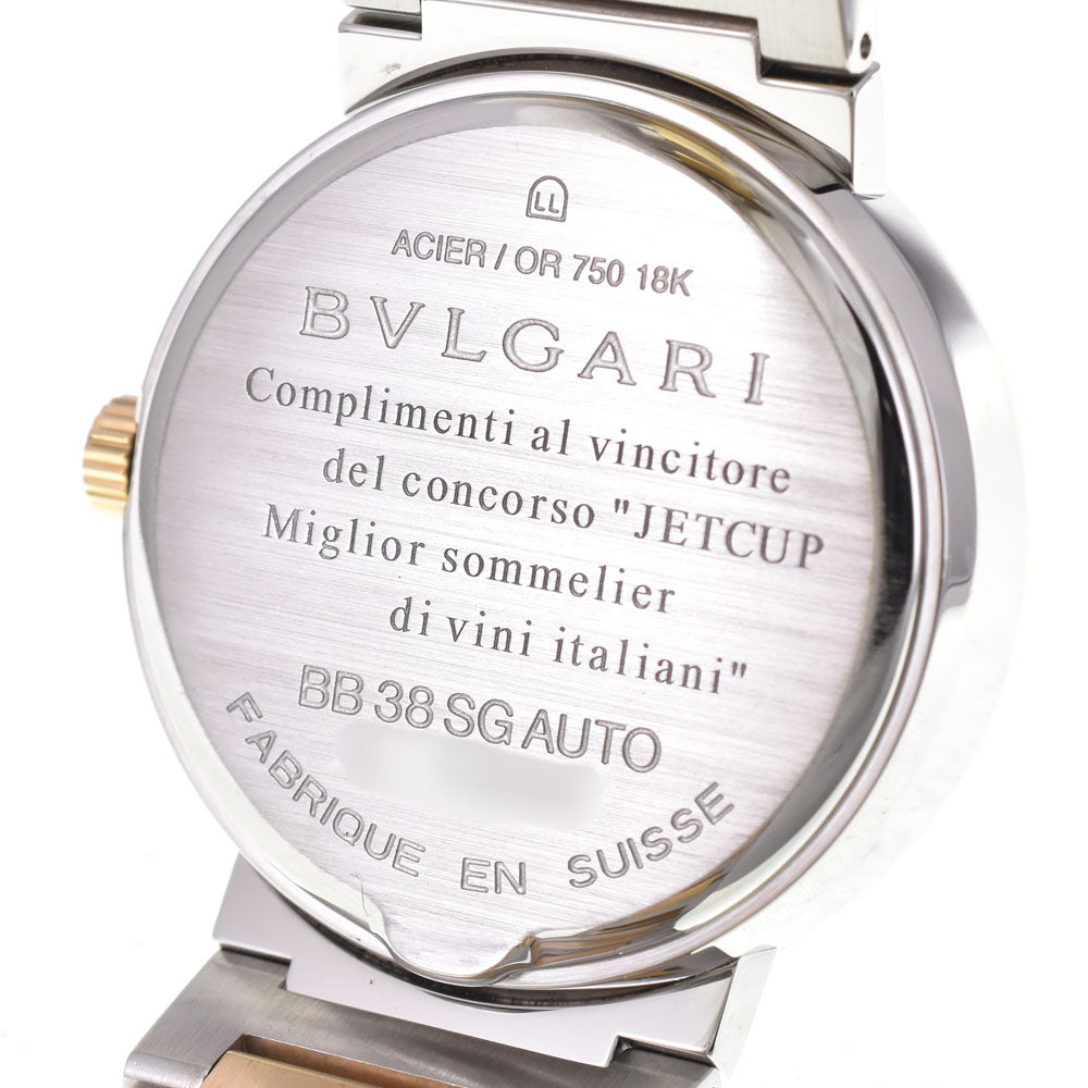with paper BVLGARI Bvlgari Bvlgari BB38WSGD AUTO/N Stainless Steel/K18YG Silver Dial Automatic Men's
 Watch G#147311