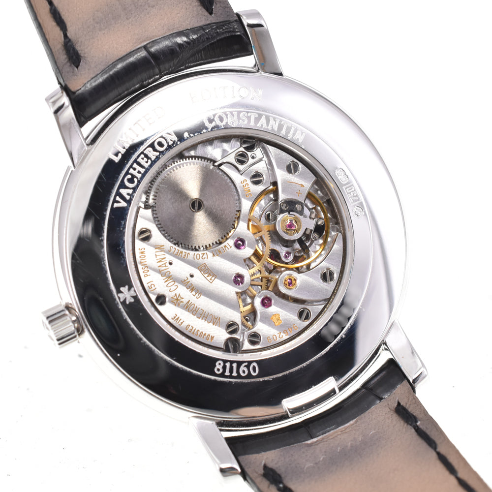 with paper VACHERON CONSTANTIN Patrimony semi-flat 81160/000G-9126 Silver Dial Hand Winding Men's
 Watch E#147318