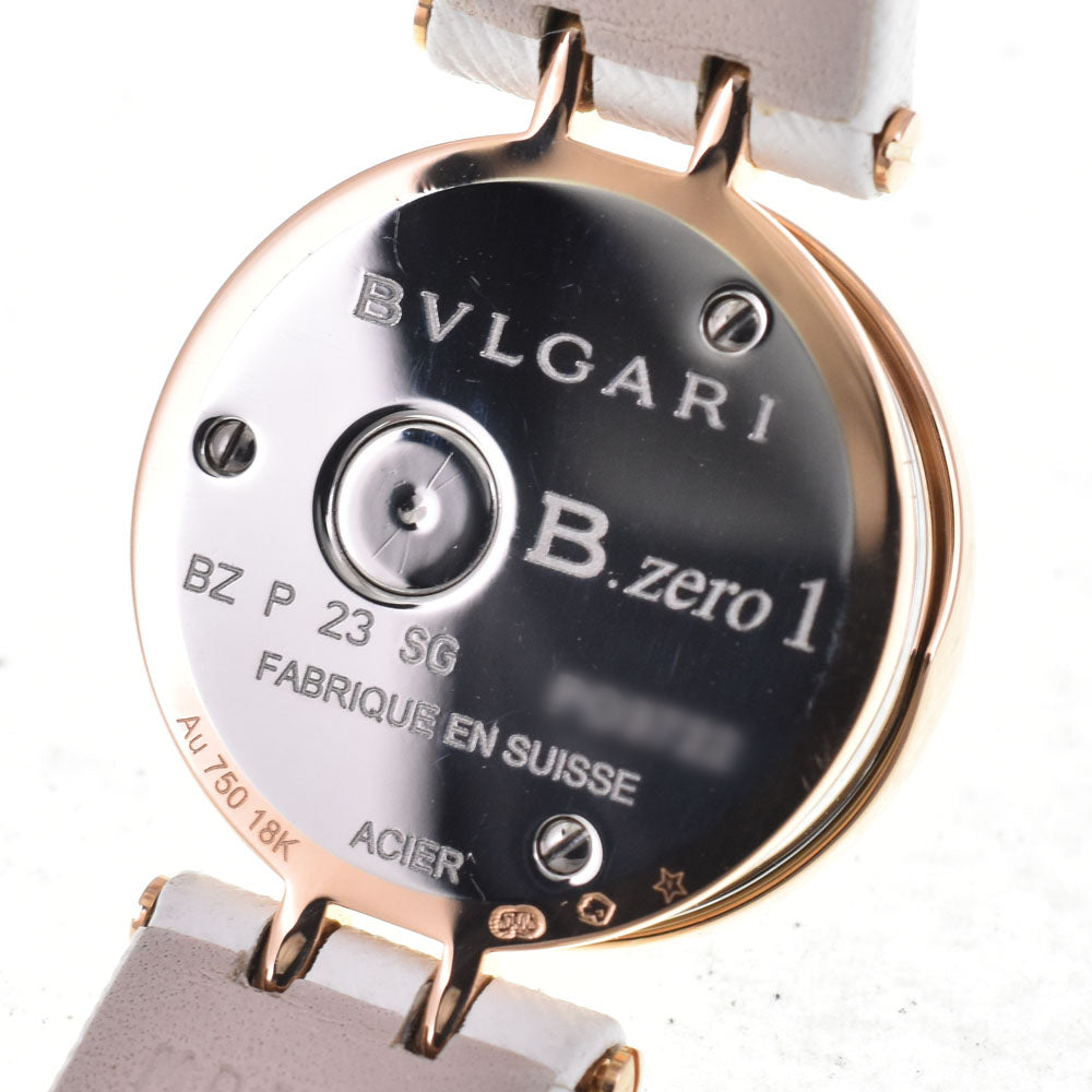 BVLGARI B-zero1 BZP23SG diamond white Dial Quartz Ladies
 Watch G#147323