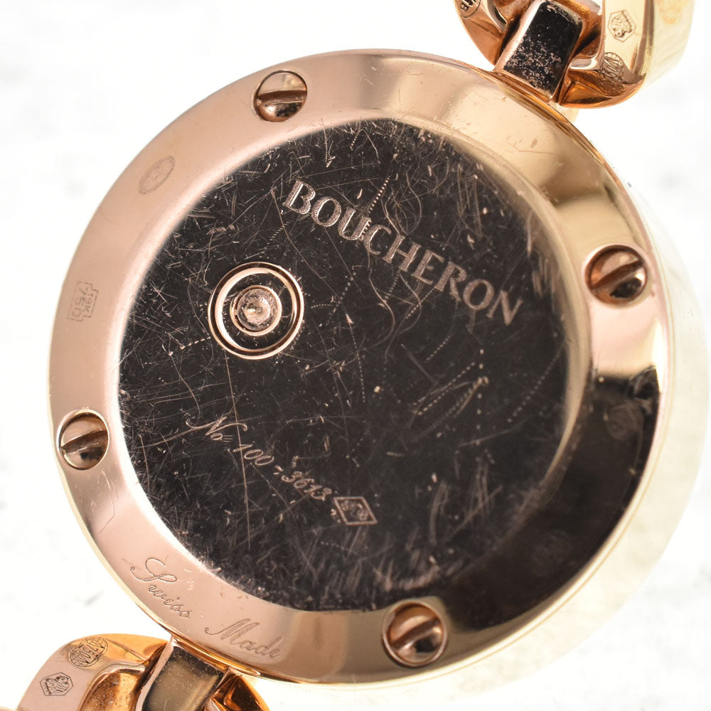 Boucheron Majorie WA012504 White shell Dial Quartz Ladies
 Watch H#147334