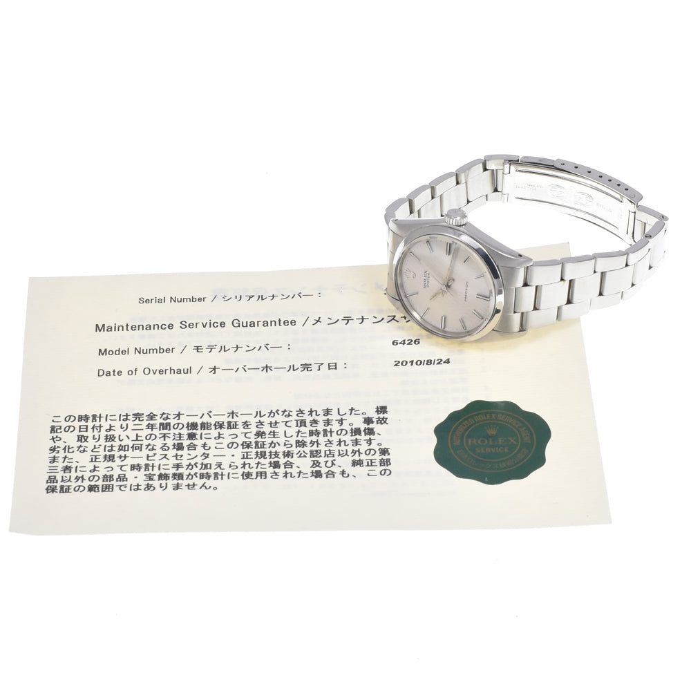 ROLEX Oyster Precision 6426 vintage Cal.1225 Silver Dial Hand Winding Men's
 Watch I#147411