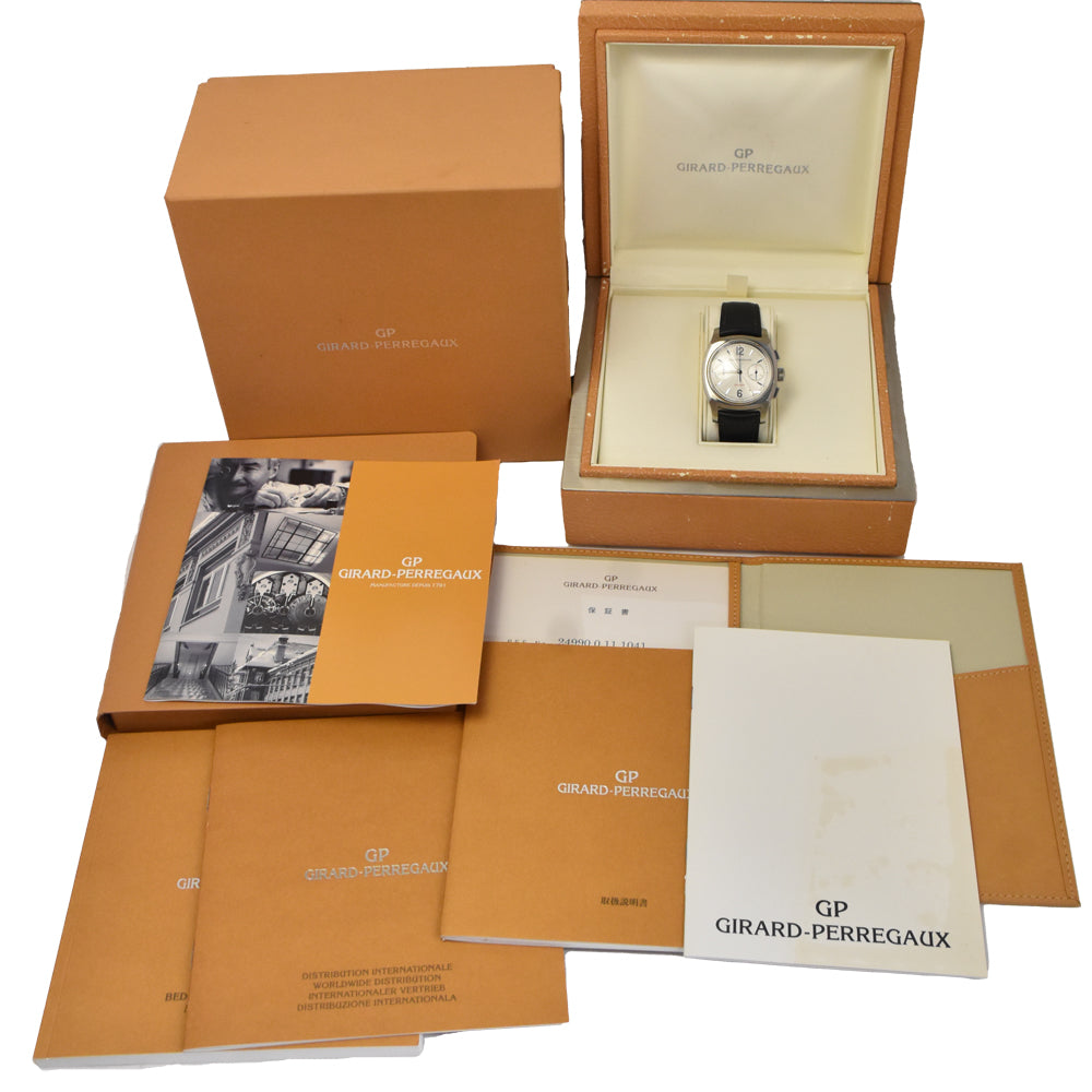 with paper GIRARD-PERREGAUX Classic Elegance 24990.0.11.1041 Chronograph Silver Dial Automatic Men's
 Watch G#147424