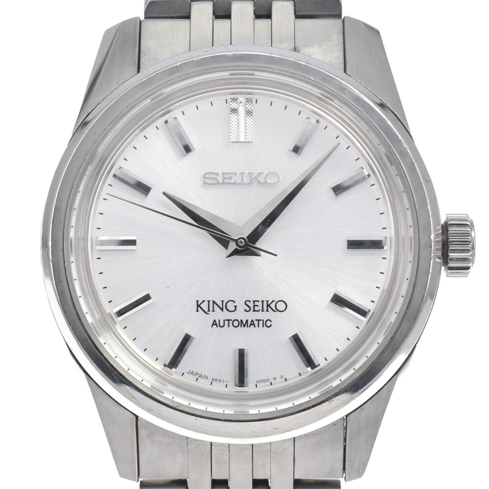 SEIKO KS King Seiko SDKS001/6R31-00D0 Silver Dial Automatic Men's
 Watch E#147447