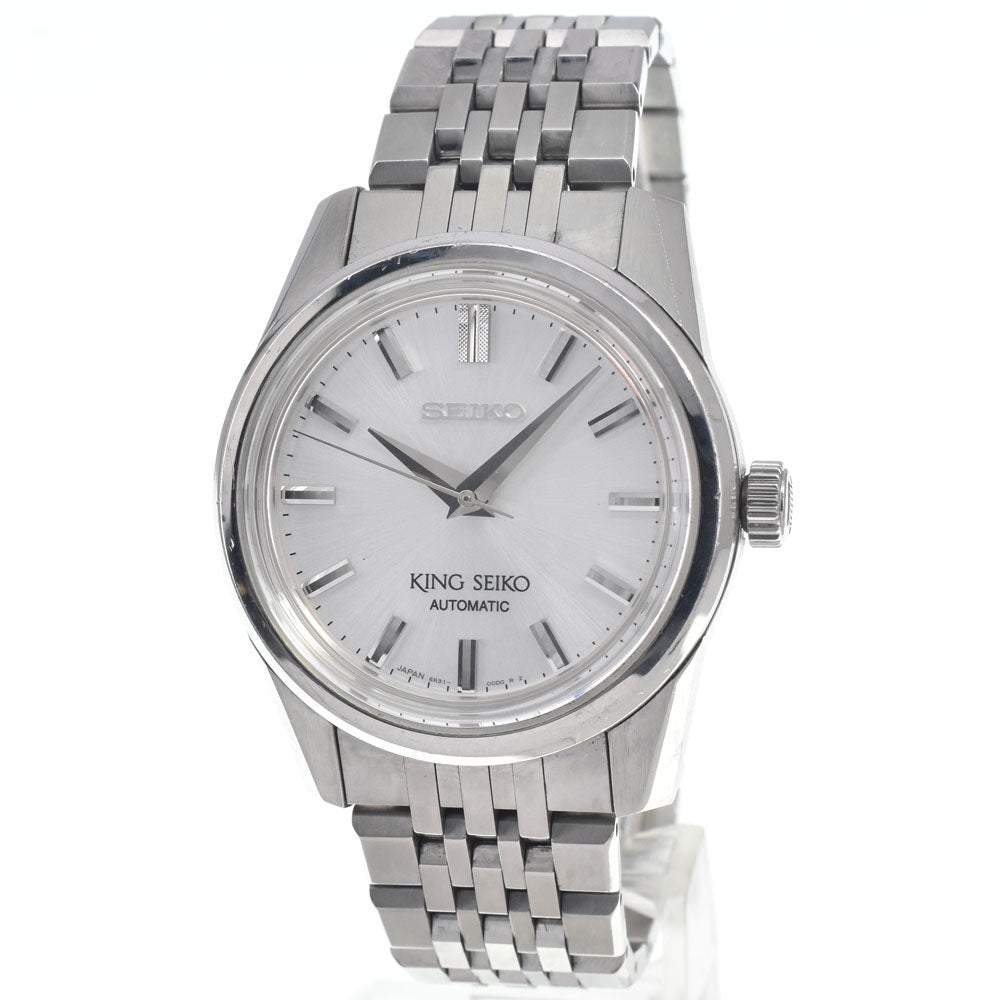 SEIKO KS King Seiko SDKS001/6R31-00D0 Silver Dial Automatic Men's
 Watch E#147447
