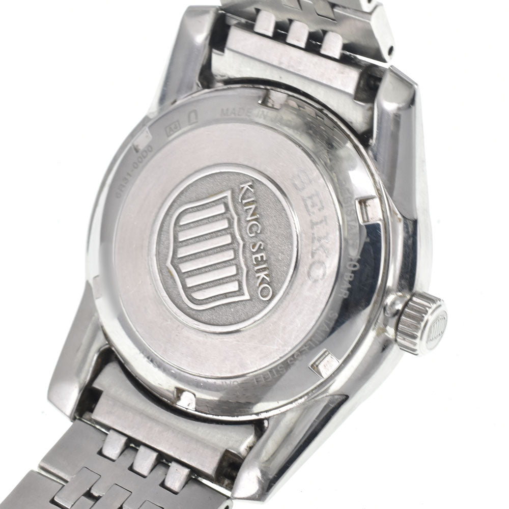 SEIKO KS King Seiko SDKS001/6R31-00D0 Silver Dial Automatic Men's
 Watch E#147447