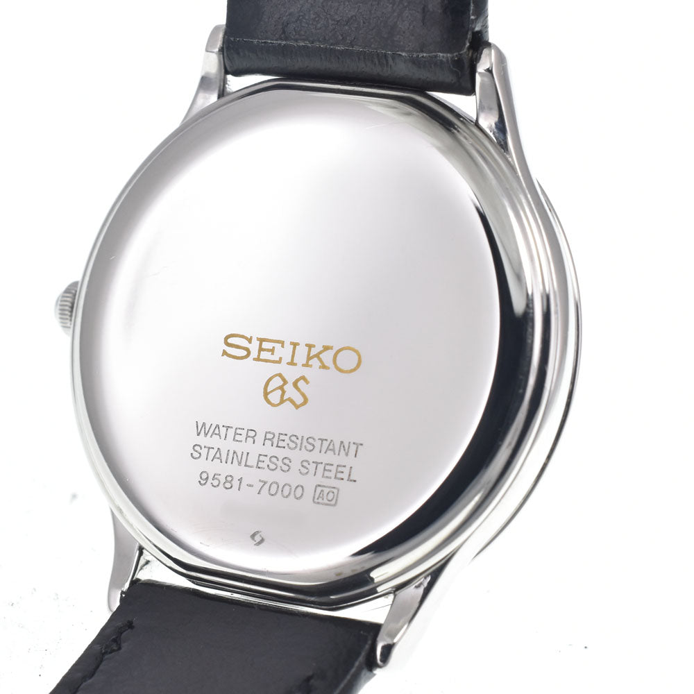 SEIKO Grand Seiko 9581-7000 Silver Dial Quartz Men's
 Watch J#147465