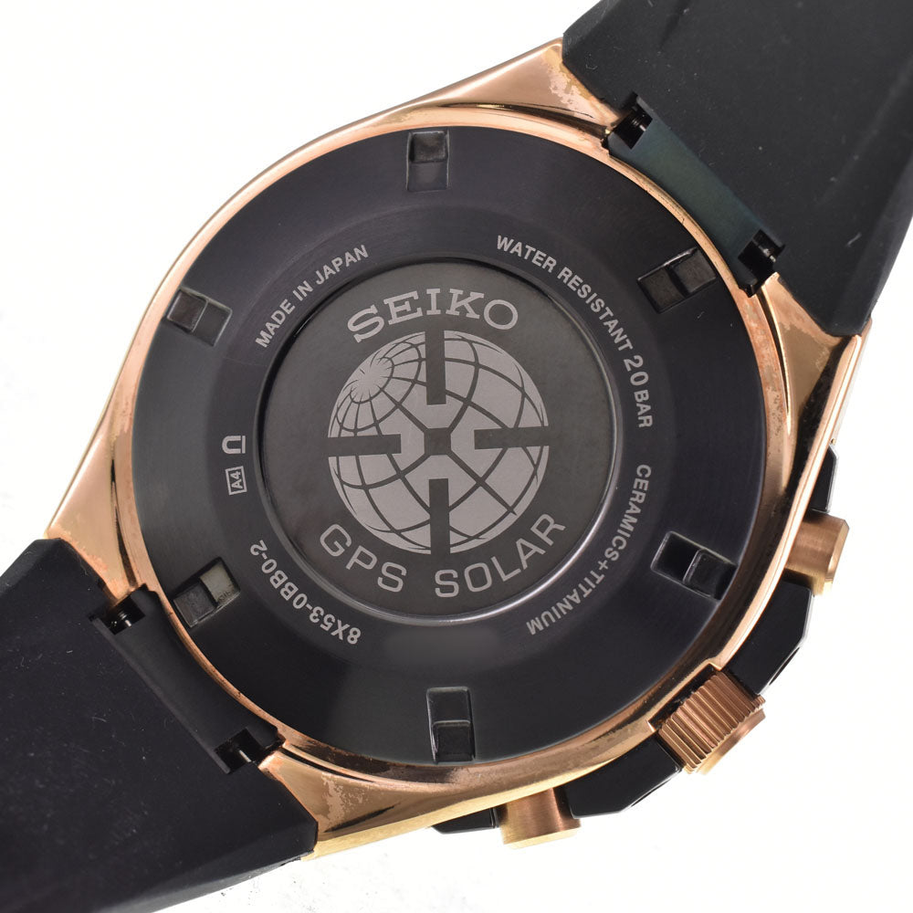 with paper SEIKO Astron SBXB170/8X53-0BB0 GPS black Dial GPS Solar Men's
 Watch G#147488