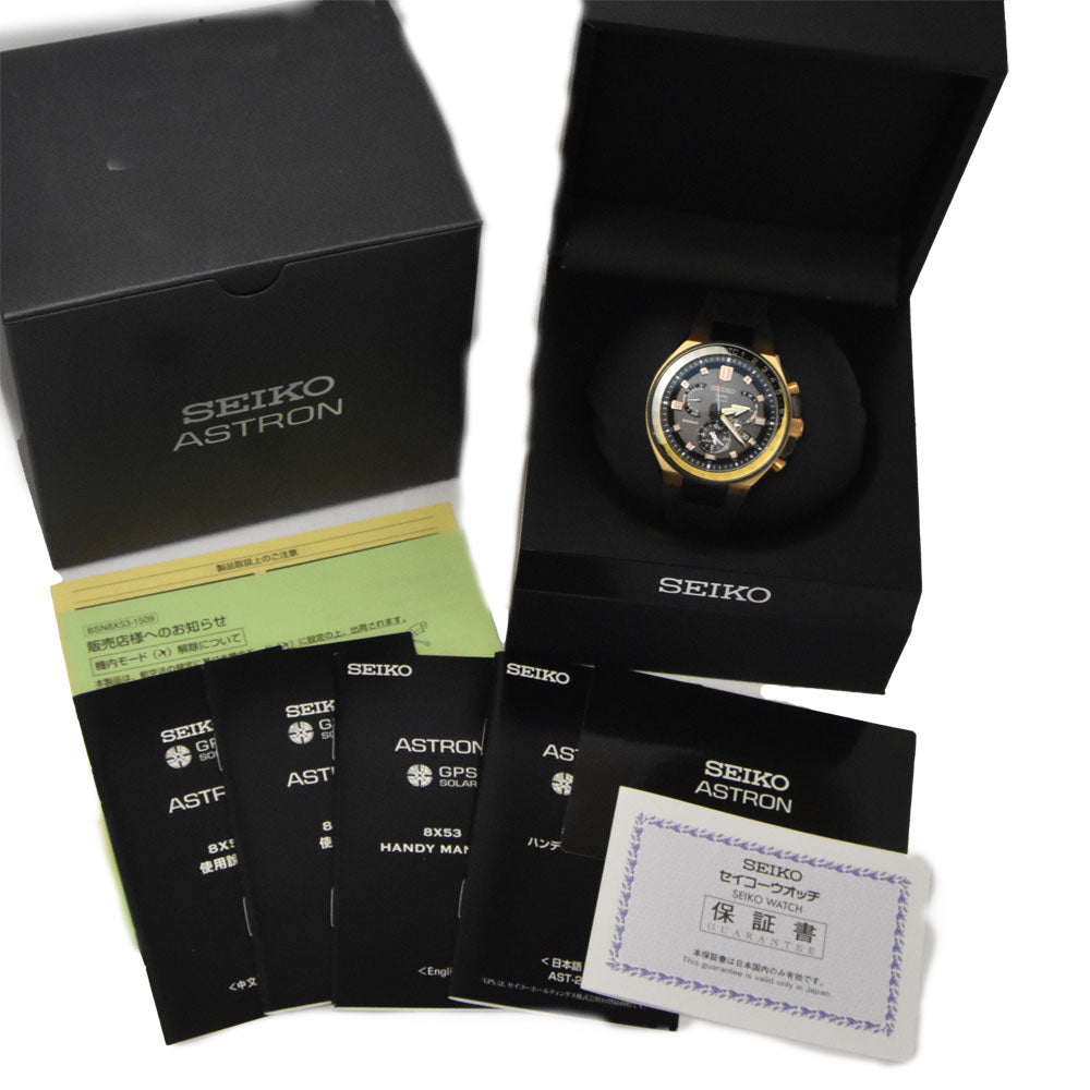 with paper SEIKO Astron SBXB170/8X53-0BB0 GPS black Dial GPS Solar Men's
 Watch G#147488