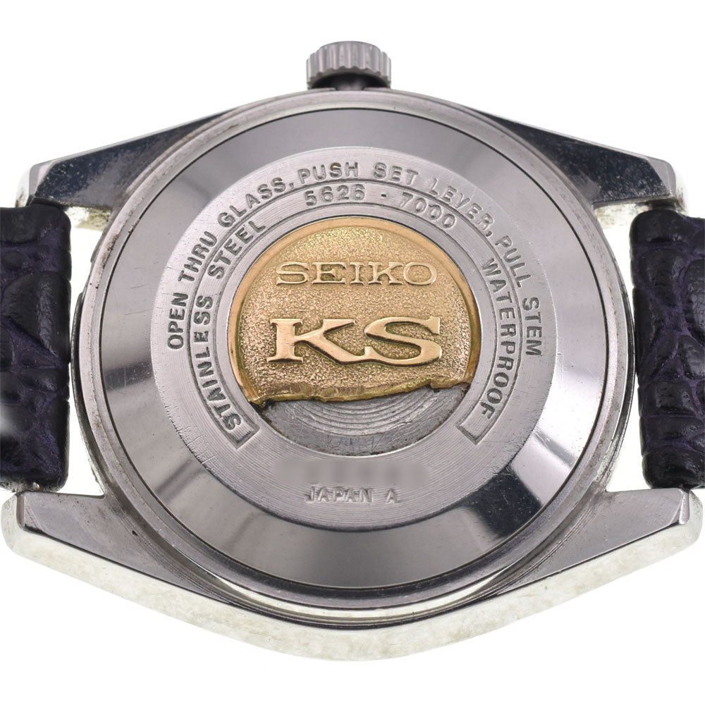 SEIKO King Seiko 5626-7000 High beat medallion Silver Dial Automatic Men's
 Watch I#147518