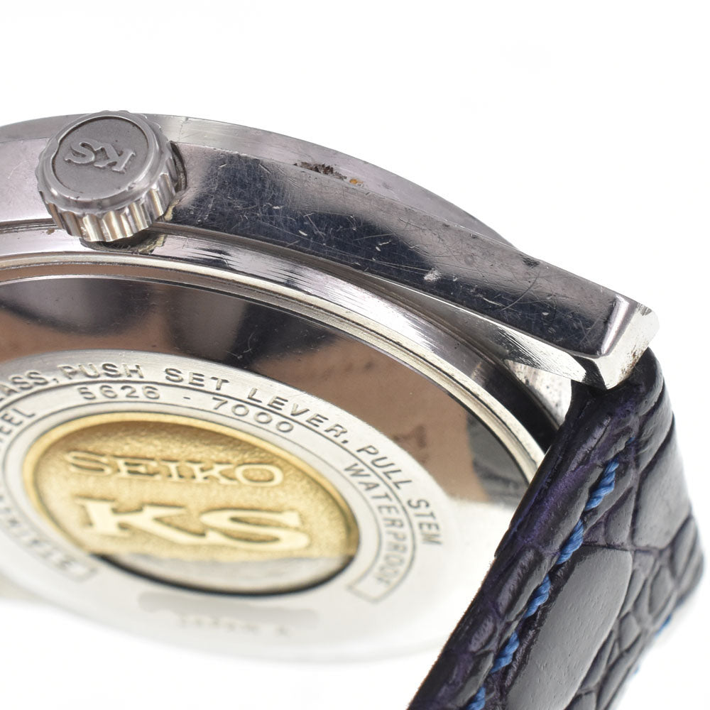 SEIKO King Seiko 5626-7000 High beat medallion Silver Dial Automatic Men's
 Watch I#147518