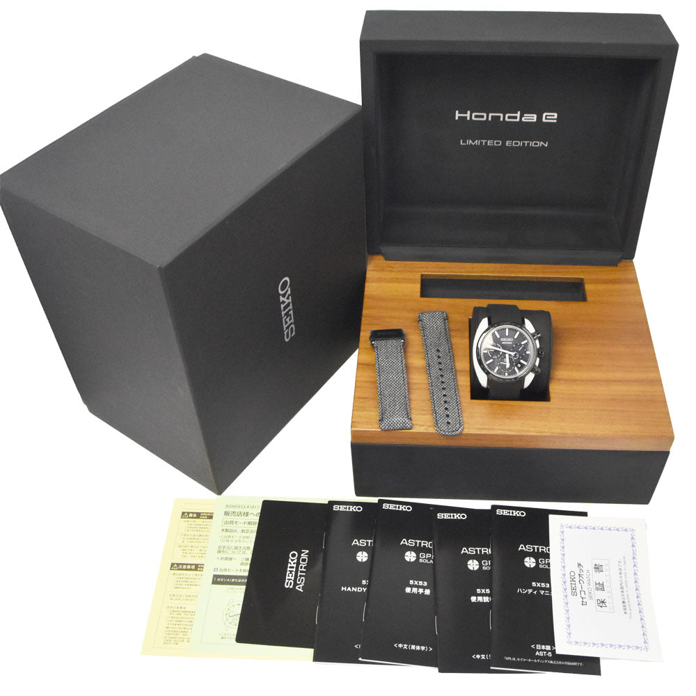 with paper SEIKO Astron Revolution Line Honda e SBXC075 black Dial GPS Solar Men's
 Watch G#147545