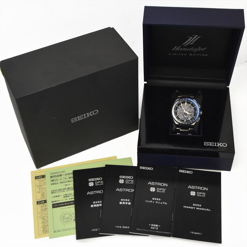 SEIKO Astron 8X53-0AX0-2 Day date Navy Dial GPS Solar Men's
 Watch G#147563