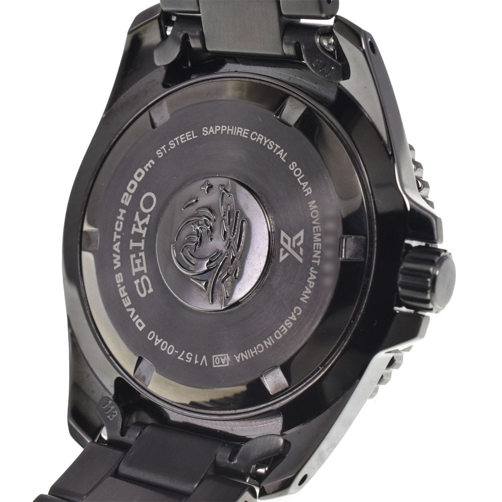 with paper SEIKO Prospex Diver Scuba SBDJ065/V157-00A0 Date black Dial Solar Men's
 Watch G#147584