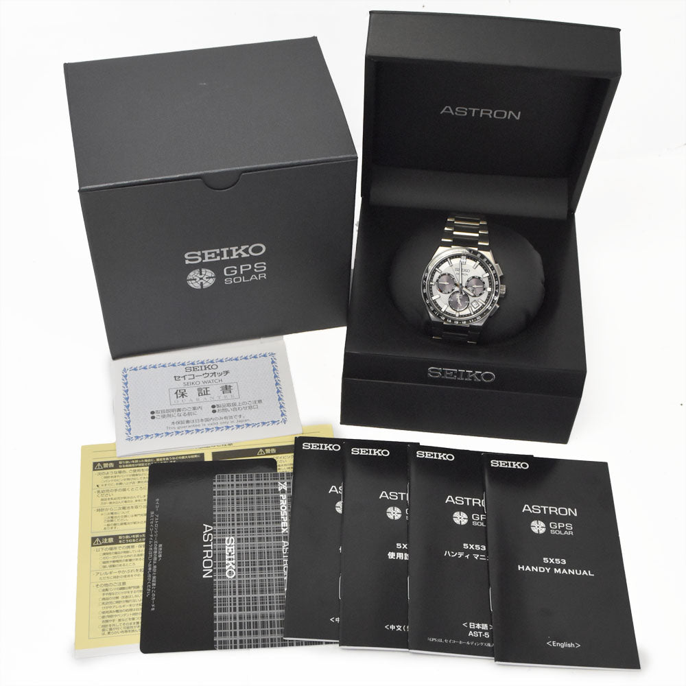 with paper SEIKO Astron Nexter 5X53-0BR0/SBXC107 Date Silver Dial GPS Solar Men's
 Watch G#147585
