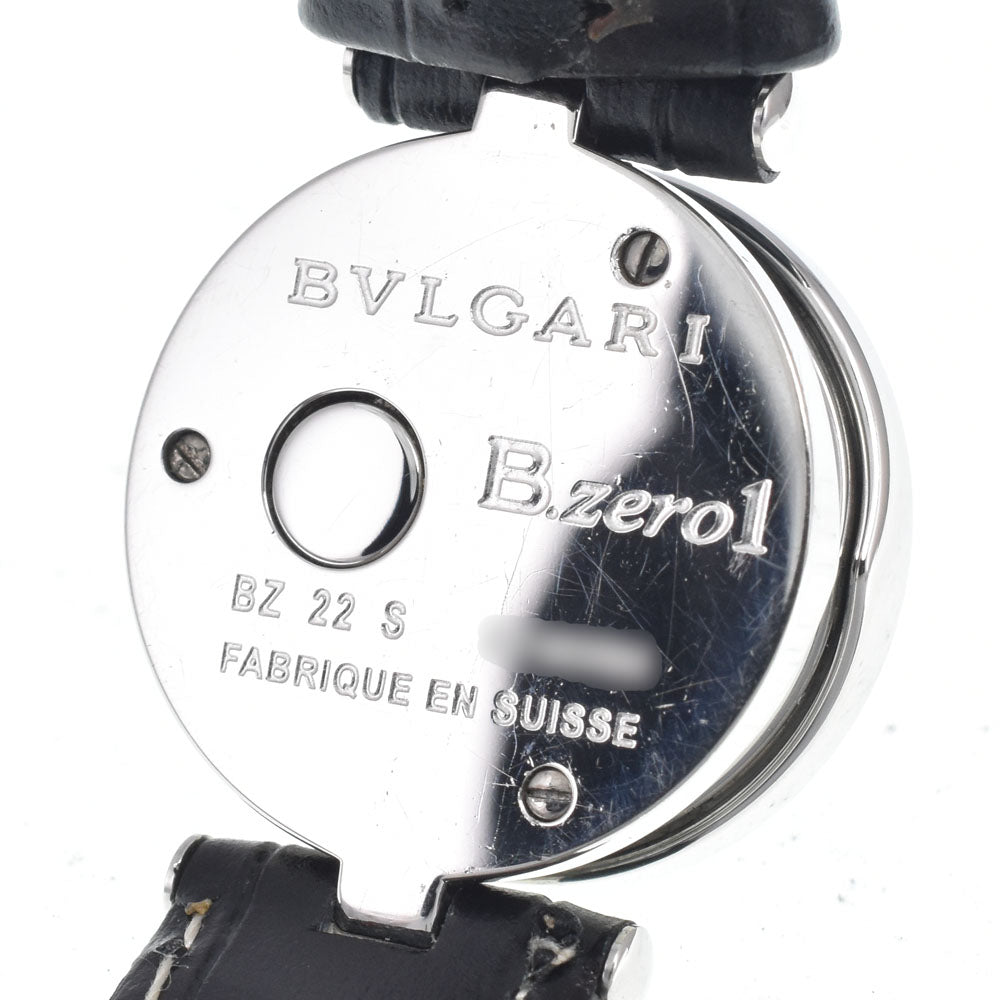 BVLGARI B-Zero1 BZ22S shell White shell Dial Quartz Ladies
 Watch H#147609