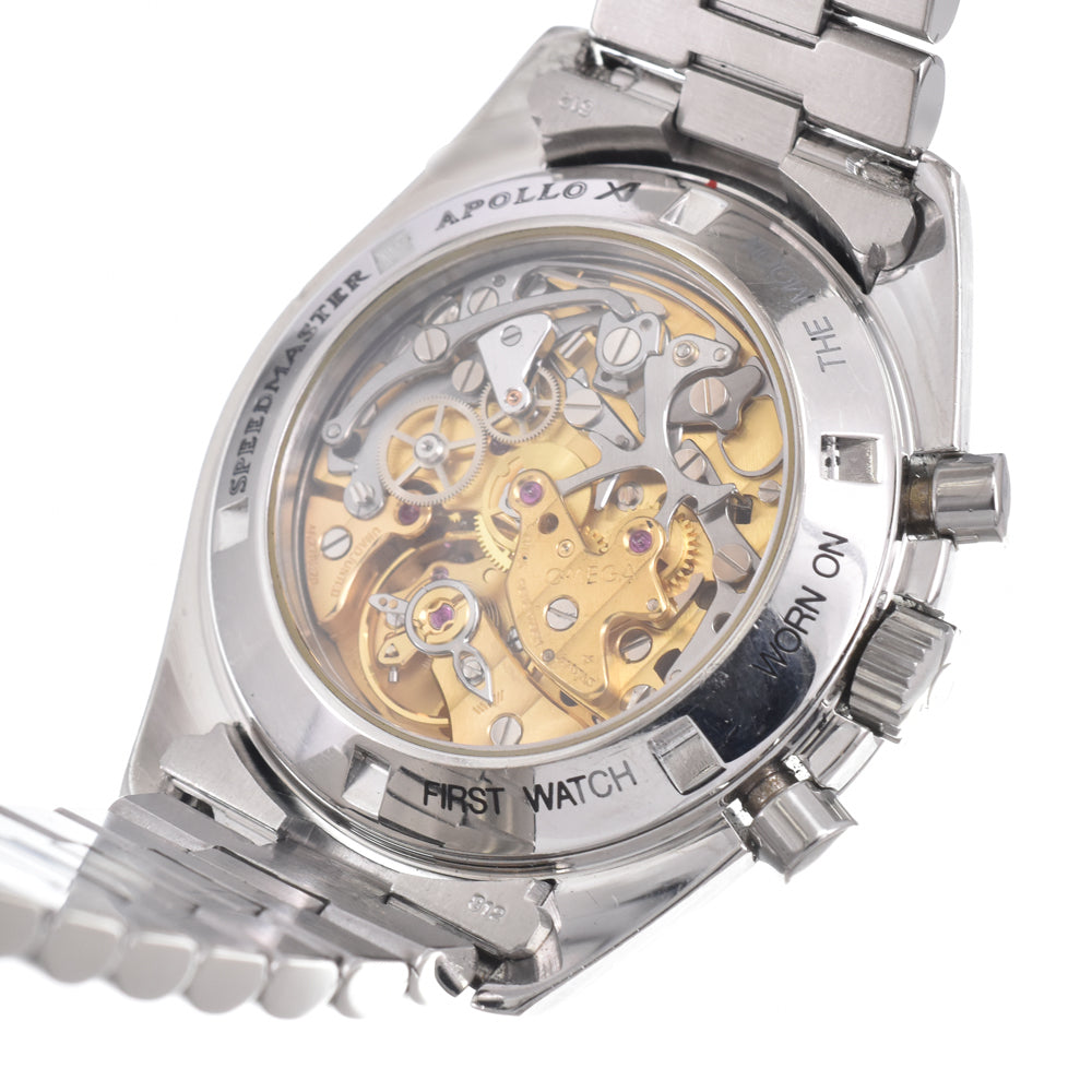 with paper OMEGA Speedmaster Professional 345.0808 Chronograph black Dial Hand Winding Men's
 Watch N#147611