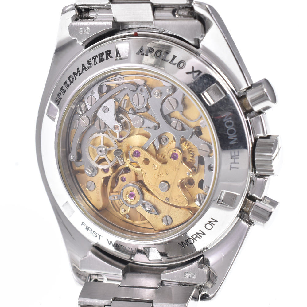 with paper OMEGA Speedmaster Professional 345.0808 Chronograph black Dial Hand Winding Men's
 Watch N#147611