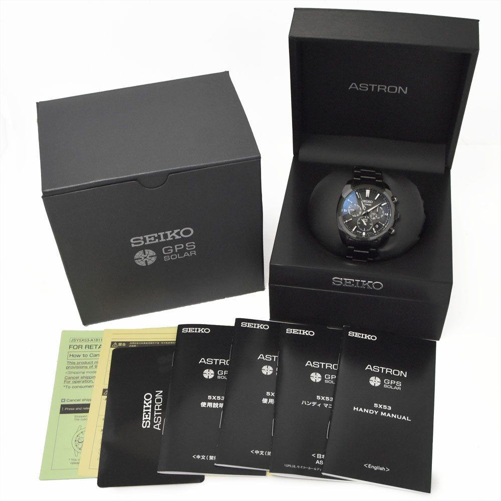SEIKO Astron 5X53-0BD0 Day date Dark green Dial GPS Solar Men's
 Watch G#147625