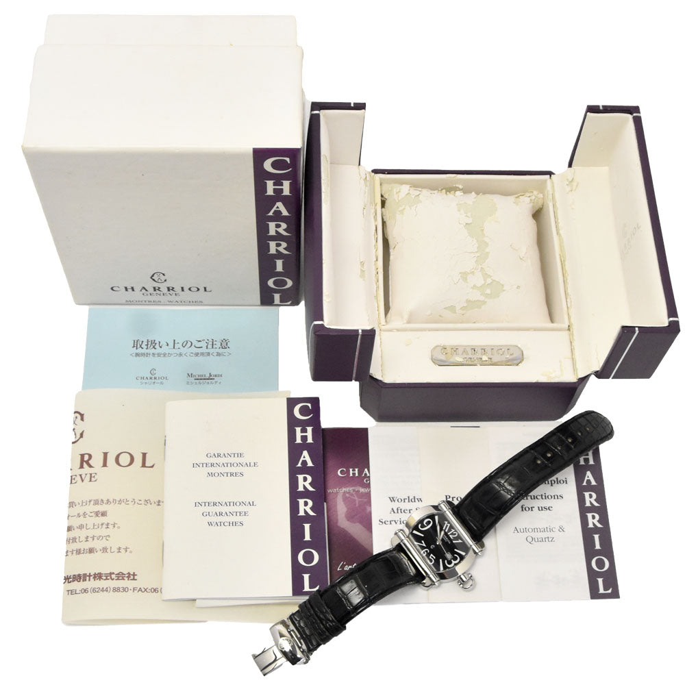 with paper CHARRIOL actor CCHTL black Dial Quartz Boy's
 Watch J#147638