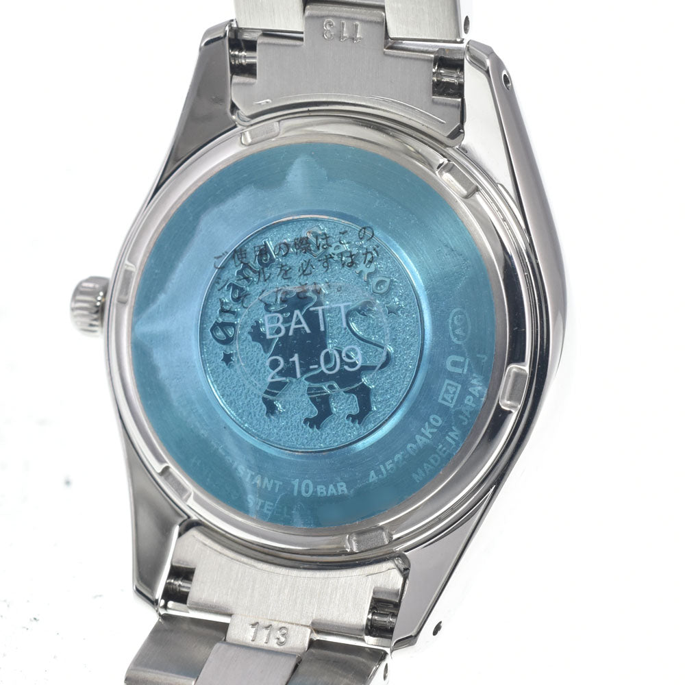 SEIKO Grand Seiko Heritage Collection STGF361J/4J52-0AK0 Diamond Bezel Silver Dial Quartz Ladies
 Watch H#147644
