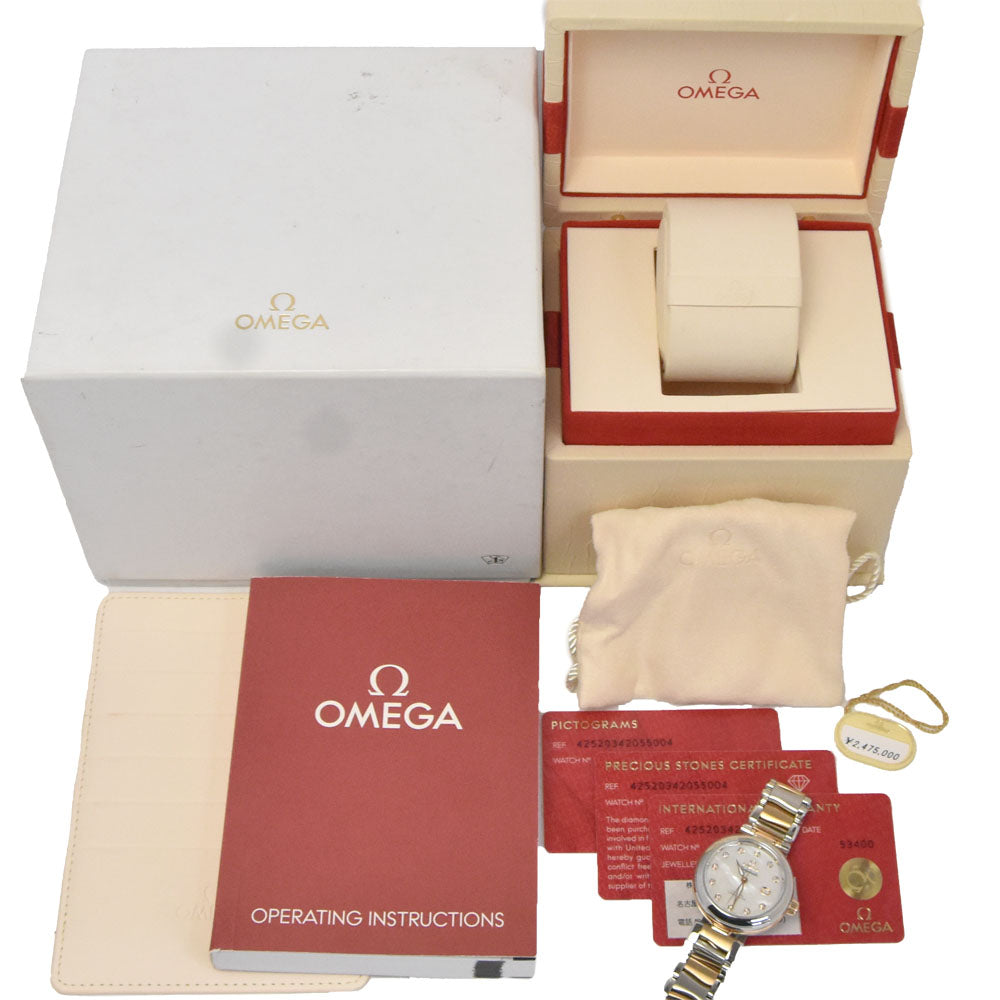 with paper OMEGA De Ville Ladymatic 425.35.34.20.57.002 11P diamond White shell Dial Automatic Ladies
 Watch I#147658