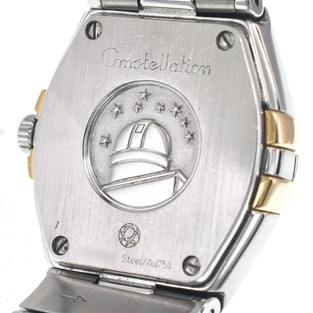 OMEGA Constellation Blush 123.20.24.60.55.006 12P diamond White shell Dial Quartz Ladies
 Watch H#147679