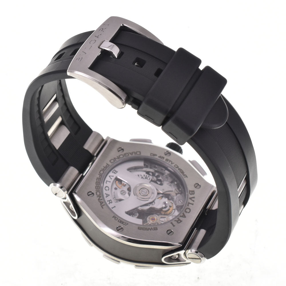 BVLGARI Diagono Professional X-PRO DP45STVCH GMT black Dial Automatic Men's
 Watch H#147685