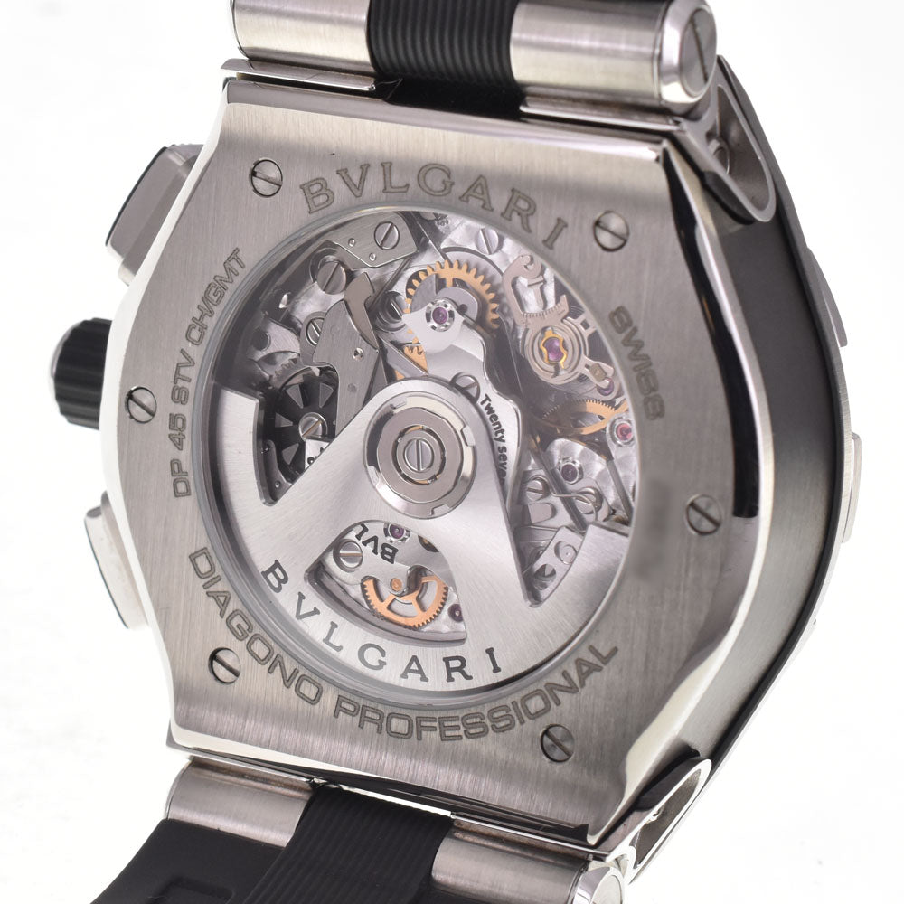 BVLGARI Diagono Professional X-PRO DP45STVCH GMT black Dial Automatic Men's
 Watch H#147685