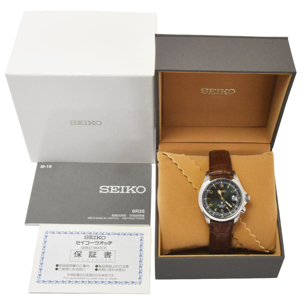 with paper SEIKO Prospex Alpinist SBDC091/6R35-00E0 see-through back date green Dial Automatic Men's
 Watch I#147755