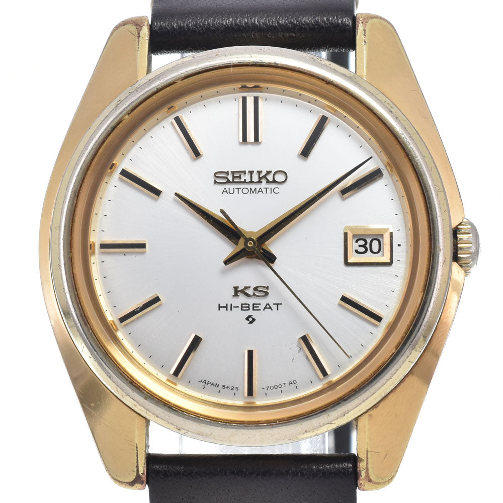 SEIKO KS King Seiko 5625-7000 HI-BEAT Silver Dial Automatic Men's
 Watch M#147788