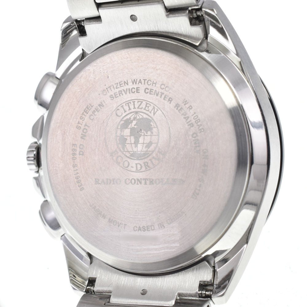 CITIZEN The citizen E660-S119936 Eco Drive white Dial Radio Sync Solar Men's
 Watch K#147789