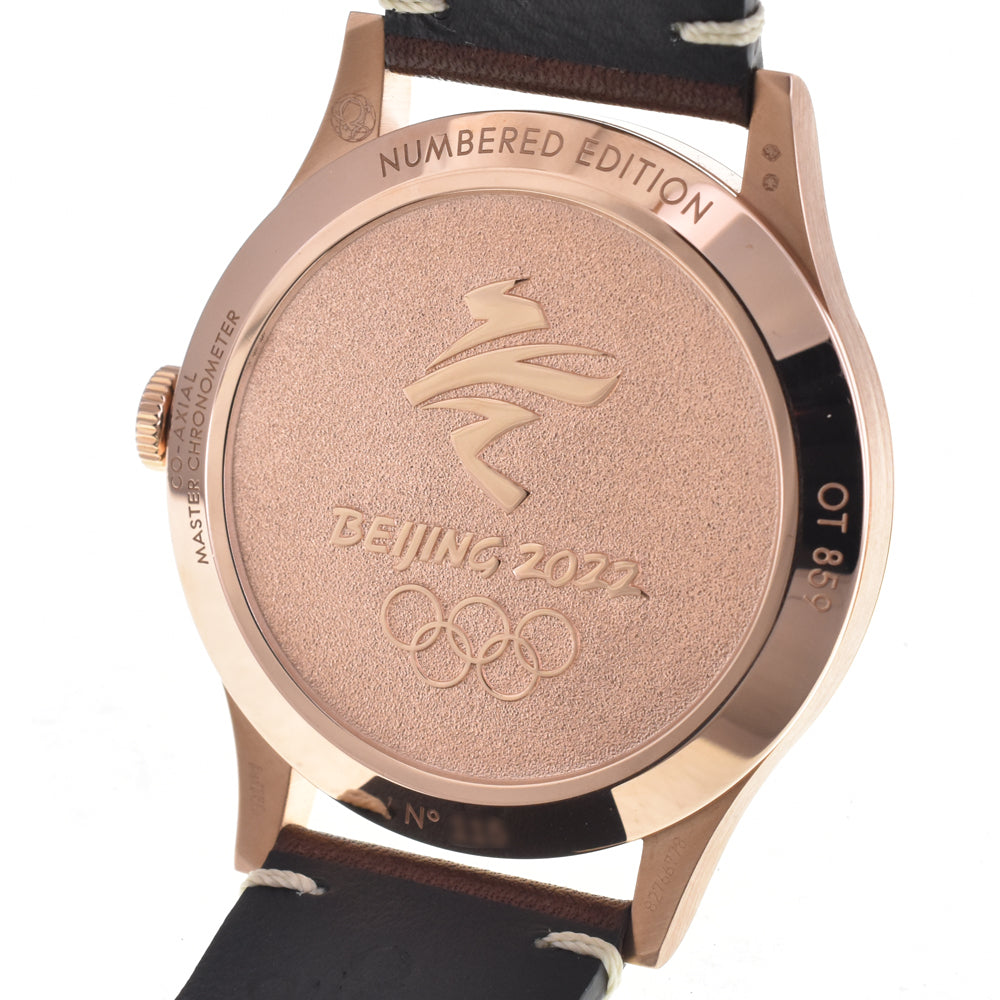 with paper OMEGA Specialty's Olympic Collection 522.52.39.21.04.00﻿1 2022 Beijing white Dial Hand Winding Men's
 Watch H#147793