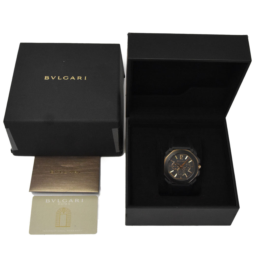 with paper BVLGARI Octo Originale Ultra Nero BGOP41SGCH Chronograph black Dial Automatic Men's
 Watch I#147797