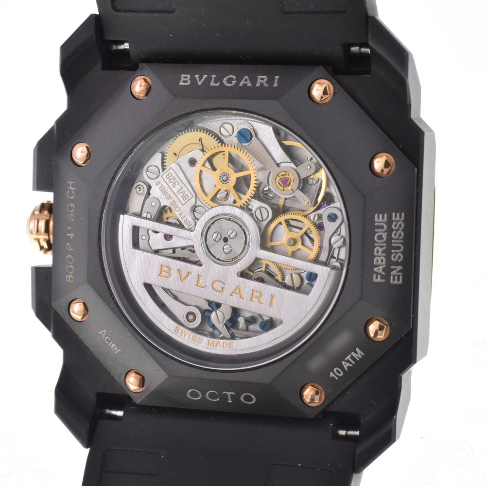 with paper BVLGARI Octo Originale Ultra Nero BGOP41SGCH Chronograph black Dial Automatic Men's
 Watch I#147797
