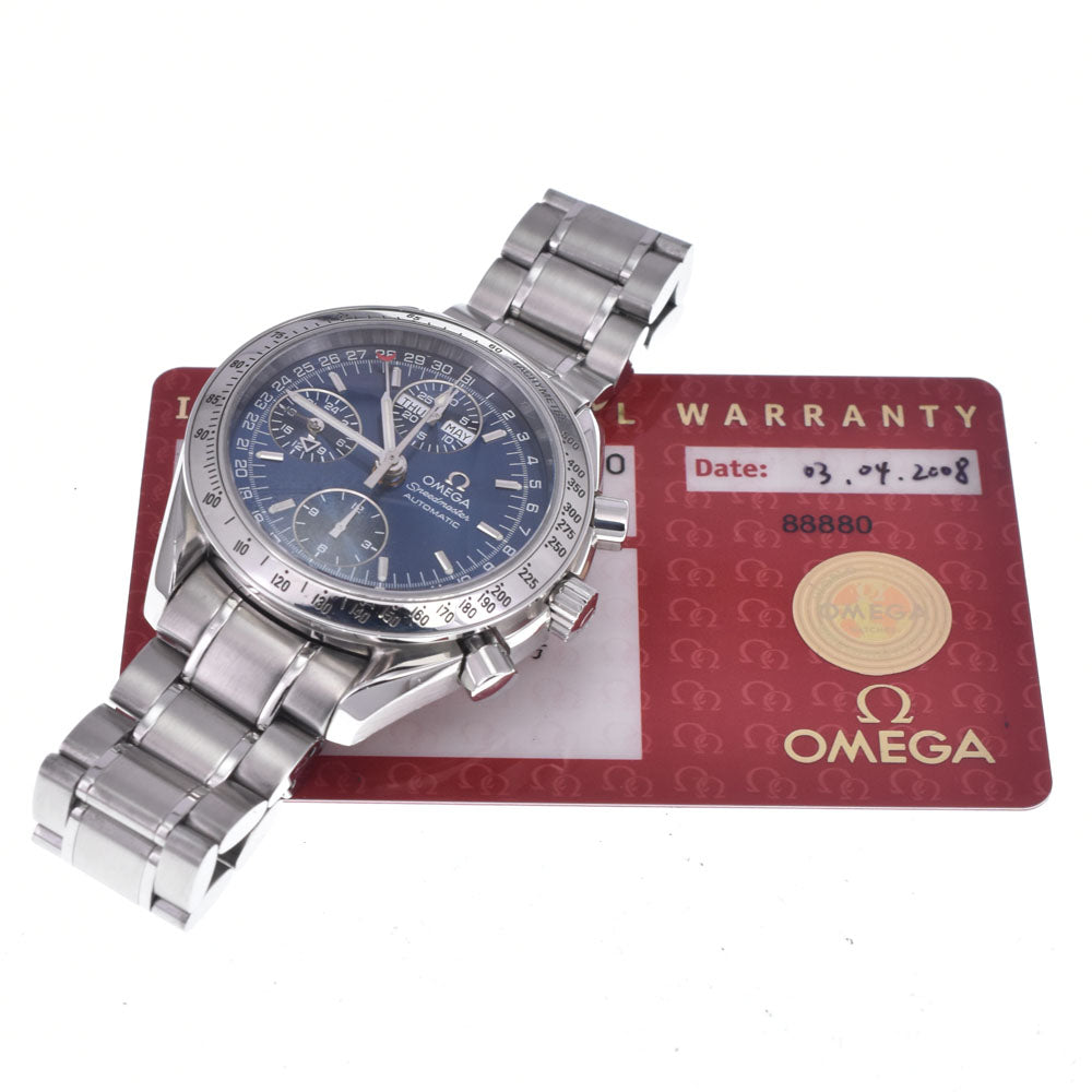 with paper OMEGA Speedmaster 3523.80.00 Triple calendar blue Dial Automatic Men's
 Watch L#147880
