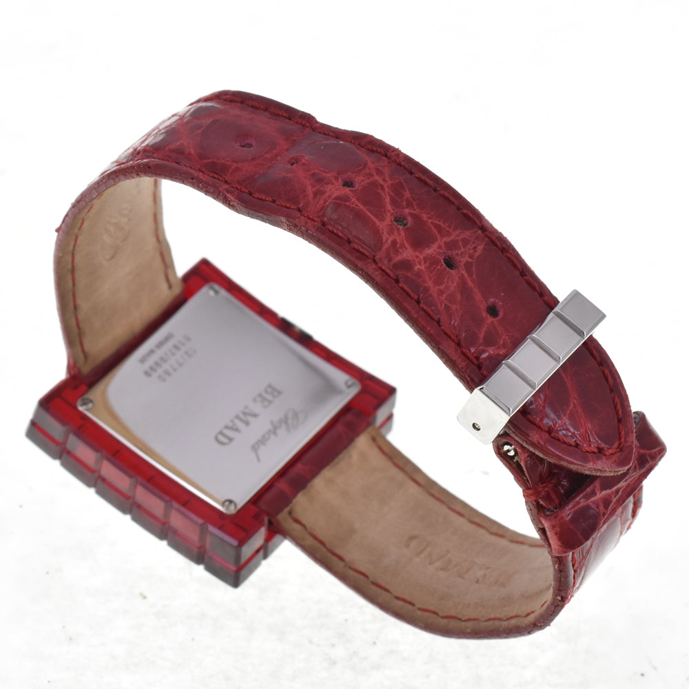 Chopard Ice Cube Bee Mad 12/7780 4P Diamond Red Dial Quartz Ladies
 Watch I#147883