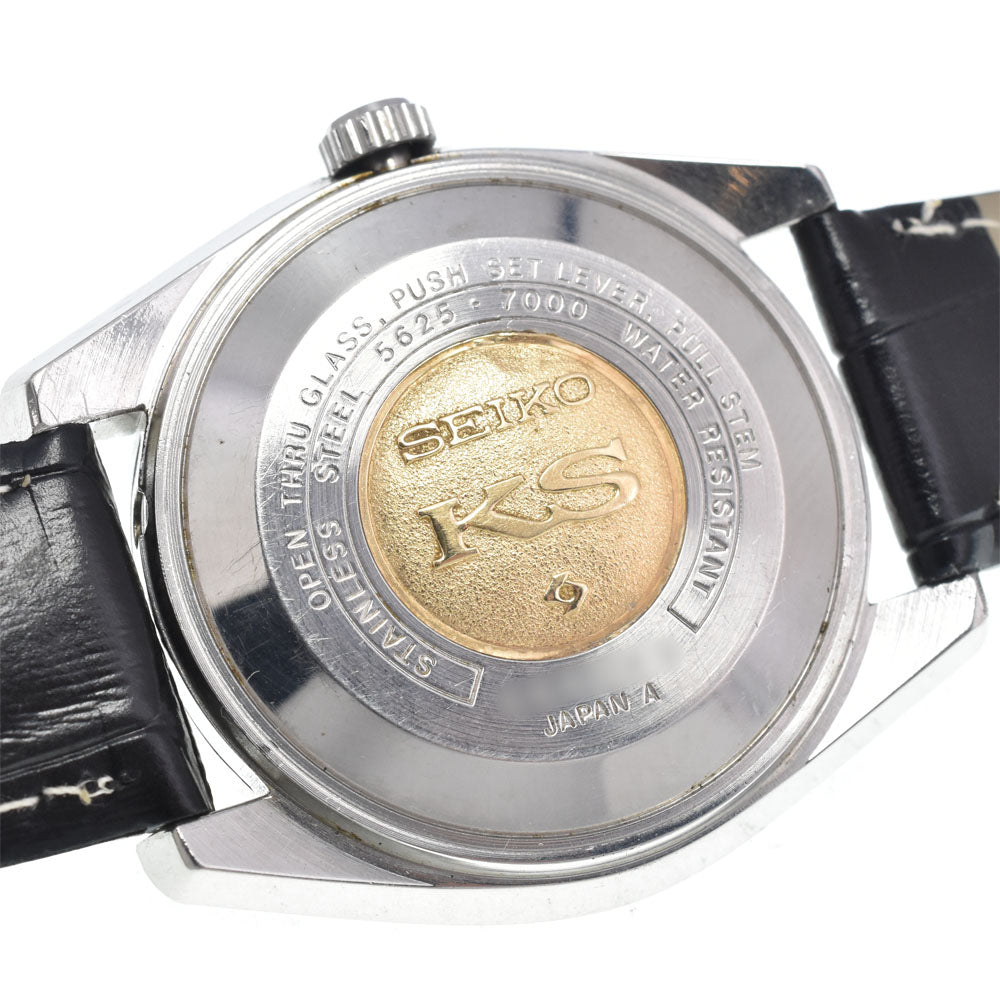 SEIKO King Seiko 5625-7000 HI-BEAT Silver Dial Automatic Men's
 Watch M#147922
