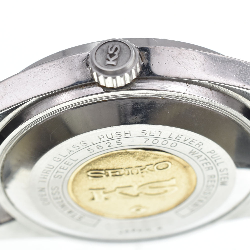 SEIKO King Seiko 5625-7000 HI-BEAT Silver Dial Automatic Men's
 Watch M#147922