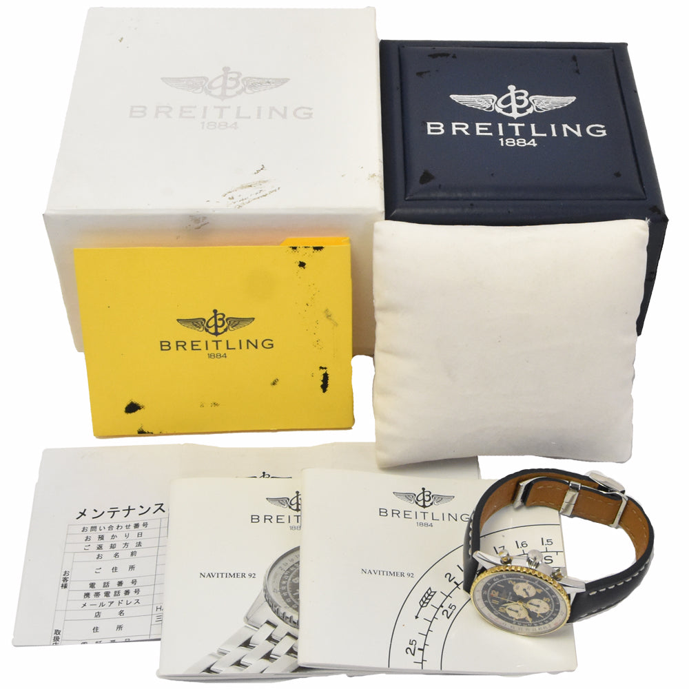 BREITLING Navitimer 92 D30022 Chronograph blue Dial Automatic Men's
 Watch J#148004