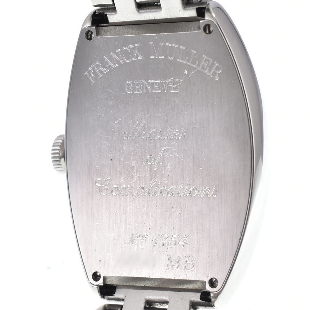 FRANCK MULLER Master bunker 6850MB 3 time zone date Silver Dial Automatic Men's
 Watch K#148063