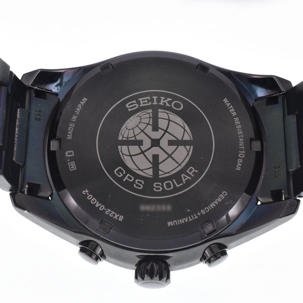 with paper SEIKO Astron 8X22-0AG0-2/SBXB111 GPS Navy Dial GPS Solar Men's
 Watch I#148065