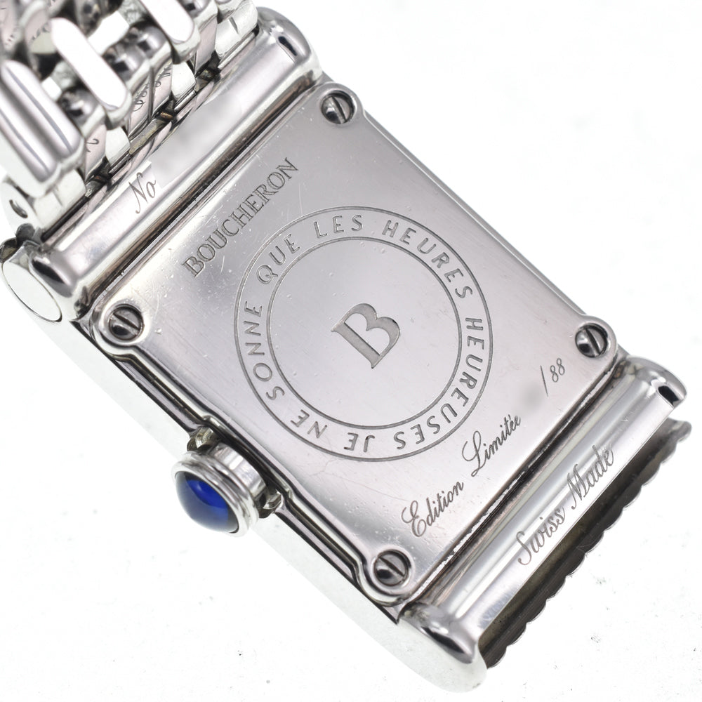 Boucheron Reflet Iver Imperial Diamond, comes with 3 replacement straps. White shell Dial Quartz Ladies
 Watch L#148103